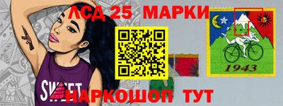 меф Боровичи