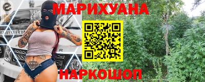 прущий лед Братск