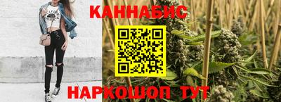 прущий лед Братск