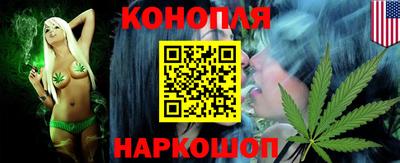 прущий лед Братск
