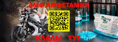 наркотики Брянск