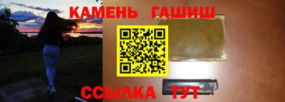 меф Боровичи