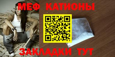 наркотики Брянск