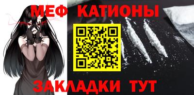 прущий лед Братск